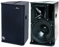 Seer Audio PS15 Systemlautsprecher incl. Controller & Subwoofer